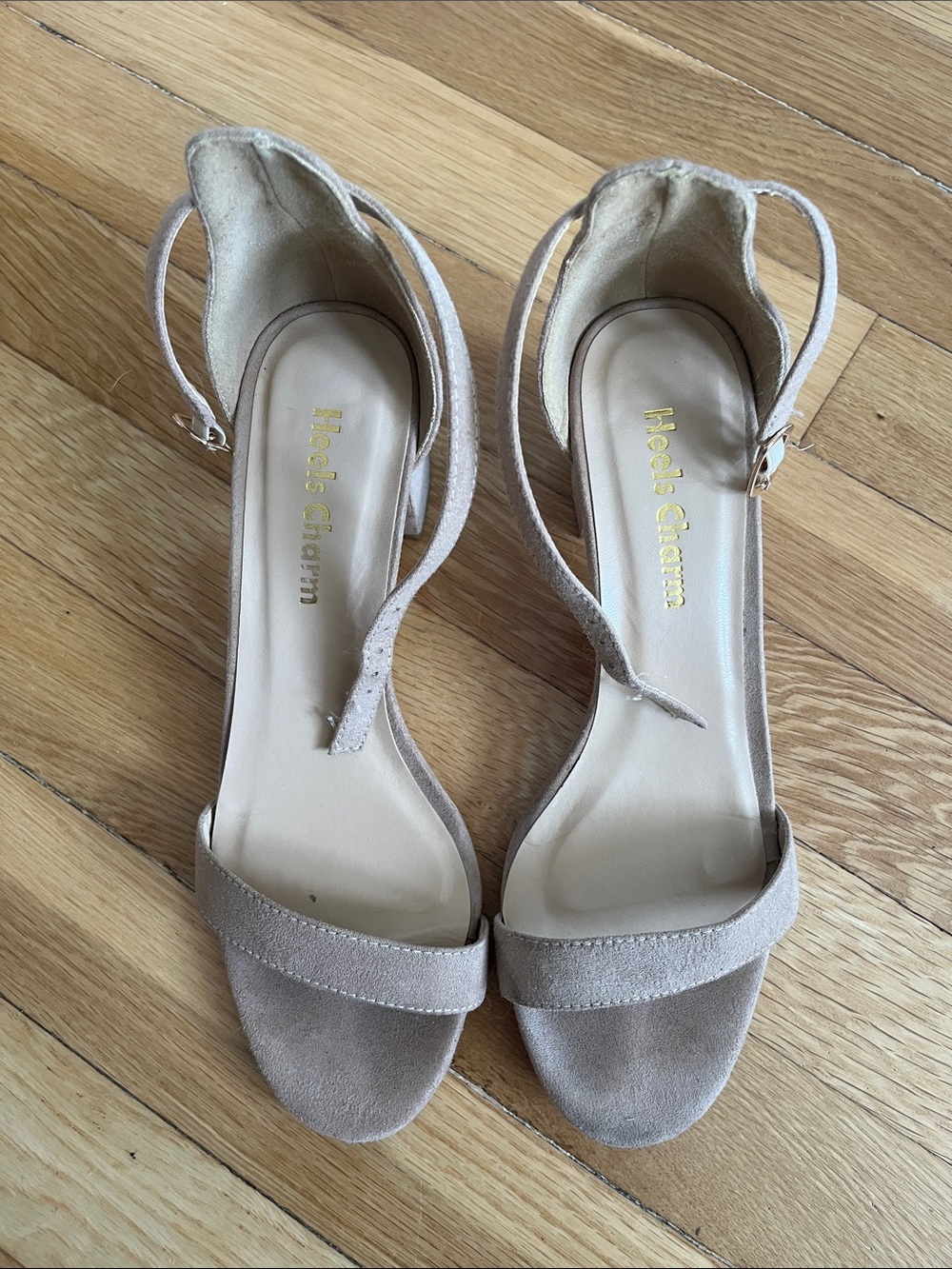 Taupe Suede Ankle-Strap Heels